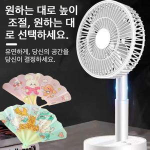 휴대용 USB 데스크탑 선풍기, 사무실 및 기숙사에서 사용하기 적합; 소형 휴대용 선풍기, 가정, 사무실 및 캠핑에 적합.