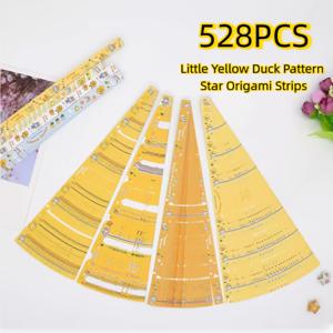 수제 DIY 노란 작은 오리 패턴 별 528개, 수제 색종이 - 양면 리본, 행운의 별 장식 스트립, 손재주 향상, 선물 장식, 미술 공예, 프로젝트, 휴일 장식용 - 발렌타인데이/어머니의 날 및 기타 휴일 선물