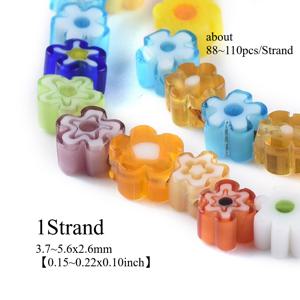 1줄 수제 밀레피오리 유리 비즈 스트랜드, 꽃, 랜덤 혼합 색상, 3.7~5.6 X 2.6mm, 구멍: 1mm, 약 88~110개/스트랜드, 15.75'' (40cm), 비즈 및 비즈 모음