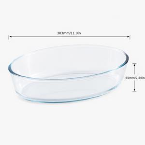 1개/1500ml/2000ml 타원형 유리 베이킹 디쉬, 식기세척기 및 전자레인지 사용 가능, 두꺼운 내열 붕규산 소재, 부활절 저녁 요리 베이킹에 적합, 오븐 사용 가능