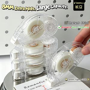 대용량 도트 접착제, 스타일리시하고 심플한 스타일 디자인, 강력한 점착력의 도트 양면 테이프, 폭 8mm로 넓어짐, 팩당 1/3/5개 도트, 우발적인 번짐을 위한 지울 수 있는 도트 접착제, 스크랩북킹, 공예, 미술 프로젝트를 위한 신학기 사무용품