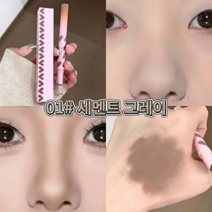 듀얼 컨투어 스틱 얼굴 윤곽 정리 쉐이딩 음영 컨실러 페이스 메이크업