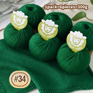 6중 실, 300g/10.5oz - 35가지 색상 옵션, 아름다운 양털 니트, 피부 친화적인 양털 니트, 레드 양털 니트, 그린 양털 니트, 따뜻하고 통기성 좋음, 다양한 색상 선택 가능 - 스카프, 모자, 가디건 등 수제 뜨개질용으로 이상적. 다양한 색상 선택