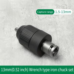 1.5-13mm 드릴 비트 척 어댑터, 1/2인치 소켓 전동 렌치 호환, 1/2 사각 , 전원 불필요 자동 잠금 키리스 척, 퀵 비트 드릴 소켓 공구