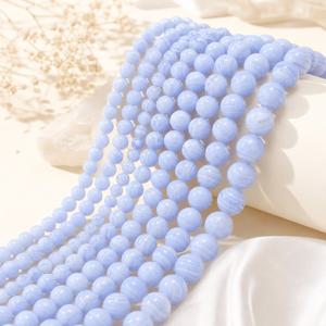 레이스 마노 천연석 원형 루즈 비즈, DIY 팔찌, 목걸이, 귀걸이용, 주얼리 제작 용품