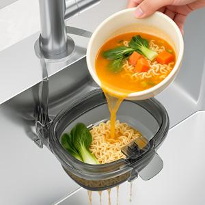 새 걸이형 싱크대 거름망 바구니, 주방 음식물 찌꺼기 여과 메쉬, 휴대용 막힘 방지 싱크대 필터, 남은 음식물, 야채, 과일 쓰레기 분리용, 다기능 주방 싱크대 쓰레기 필터 랙, 비식품 접촉용