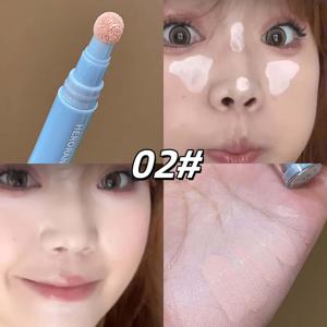 슬림 밀착 컨실러 듀오 스틱 섀딩 하이라이터 입체 음영 톤업 잡티 커버 리퀴드 파운데이션 베이스