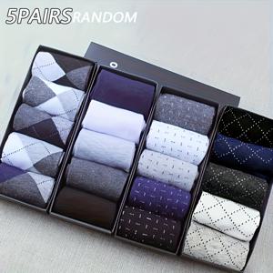 랜덤 5/10/20켤레 미드 카프 양말 - 캐주얼 비즈니스 기하학 패턴 남성용 따뜻하고 편안한 가을 겨울 스타일 데일리 양말