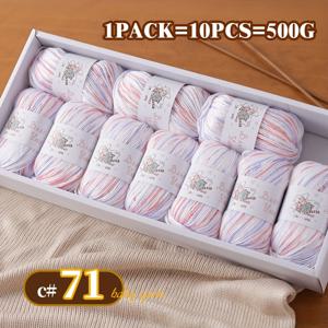 1세트 (10그룹/500g) 섬유 뜨개질 실 - 스웨터, 스카프, 모자에 적합한 부드러운 소재 | 피부에 친화적인 베이비 & 스킨 크래프팅 | 아늑한 수제 의류
