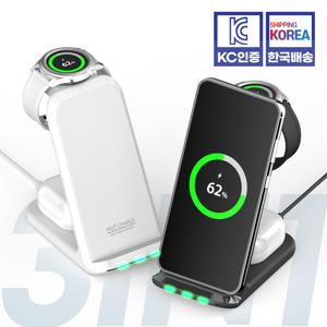 PD 최대 23W 3in1 고속 무선 충전기 거치대 갤럭시워치 충전호환 블루투스이어폰 충전가능 멀티고속충전기