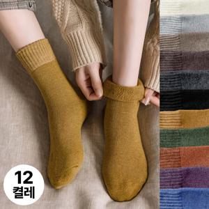 11켤레 겨울 두꺼운 양말 세트, 여성 양말 긴거, 발목 중목 긴 양말, 겨울 추위 방지, 따뜻한 홈웨어 보온 양말, 실내 숙면 수면 양말