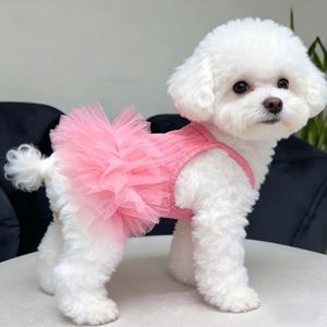 신상 봄 여름 반려동물 강아지 고양이 옷, 통기성 좋고 시원함, 핑크색, 우아한 웨딩드레스, 폭신폭신한 스커트, 스트랩리스 드레스, 테디견, 포메라니안, 北京견 및 기타 견종용