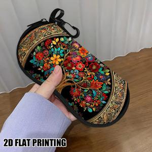 2D 평면, 한 팩, 1개 2D 평면 생명의 나무 꽃무늬 패턴 지퍼 안경 케이스와 열쇠고리, 초경량 휴대용 안경 케이스, 안경 및 돋보기 안경에 적합, 남녀공용 및 지갑 액세서리, 2D 평면, 랜덤 지퍼, 2D 평면