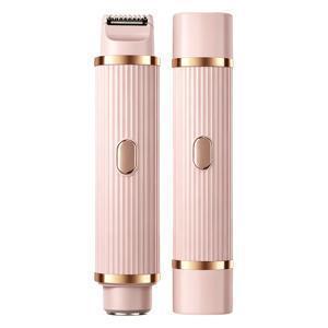 2-in-1 여성용 전동 면도기, 듀얼헤드 비키니 트리머, USB 고속 충전 | 저소음, 초강력 | 체모 제거기, 얼굴 제모기, 비키니라인, 겨드랑이, 다리, 팔, 몸통, 얼굴에 적합 | USB 충전식 전동 면도기, 여성, 어머니, 여자친구를 위한 휴일 선물용