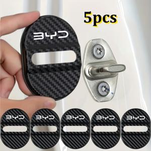 BYY 용 카본 파이버 텍스처 자동차 도어락 보호 세트 5개, 충격 흡수, 소음 감소, 방음, 접착식 씰링 완충 패드, 자동차 도어 보호용
