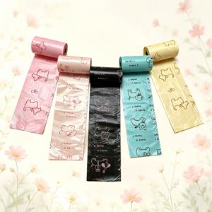 새로운 강아지 시리즈 애완 동물 배변 봉투 5롤 (75개), 애완용품 - 15마이크론 두께, 내구성, 팝콘, 꽃, 케이크 향, 다양한 귀여운 강아지 패턴 프린트, 애완 동물 청소 및 야외 사용에 적합