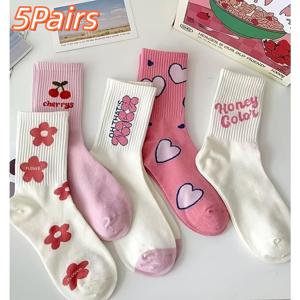 5켤레 랜덤 핑크 테마 하트 체리 미드 카프 양말, 편안하고 통기성 좋은 종아리 양말, 스트릿 스타일, 프레피 스타일, 모든 계절에 적합