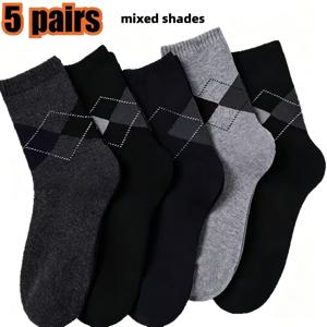남성용 랜덤 양말 5켤레, 사계절용 범용 양말, 남성용 봄/여름 패턴 양말, 편안하고 통기성 좋은 긴소매 양말, 봄가을 착용에 적합, 노인을 위한 특수 양말, 남성 중년 및 노인용 양말, 아빠를 위한 아버지의 날 선물, 어르신을 위한 명절 선물, 다양한 색상 선택 가능