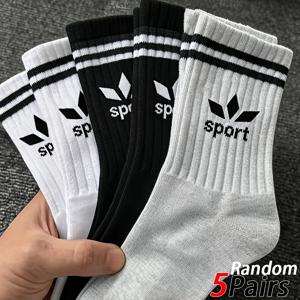 5켤레 랜덤 미드 카프 양말 - 레터링 더블 트렌디 양말 남녀공용 올 시즌 블랙 화이트 그레이 통기성 편안한 운동 양말