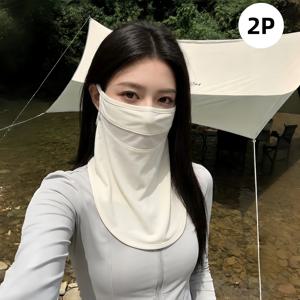 1+1 세트 여성용 여름 썬캡 와이드 챙 모자 접이식