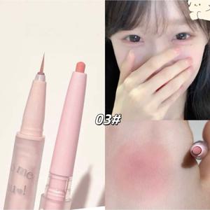 듀얼 애교살 펜 하이라이터 아이라이너 광채 톤업 아이메이크업