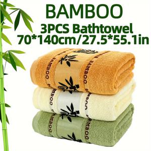 셀프 플라잉 대나무 섬유 목욕 타월 3pcs 세트 / 대나무 자수 목욕 타월 세트, 흡수력 뛰어난 빠른 건조 샤워 타월, 초소프트 & 피부 친화적 목욕 타월, 홈 욕실용, 이상적인 욕실 용품 70*140cm/27.5*55.1인치