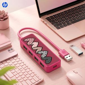 HP 마젠타 핑크 USB 2.0 허브, 휴대용 도킹 (USB 포트 4개 포함), Type-C 전원 공급 장치, 귀여운 하트 패턴 프린트, 키보드, 마우스, U 디스크, Windows Macos Android Ios, 학습, 업무를 위한 안정적인 데이터 전송