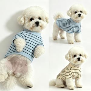 강아지 & 고양이 스웨터 셔츠 2개 팩 - 반팔 신축성 베이스 레이어, 남녀공용 사계절용, 소형견 중형견 & 강아지용 세탁기 사용 가능, 겨울용 보온 사육종 의류