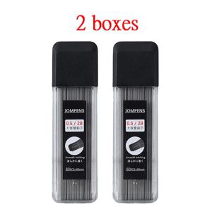 2개입 대용량 2B 자동 연필 리필심 0.3/0.5/0.7/0.9mm, 부드러운 필기감, 끊어짐 최소화, 선명한 필기, 스케치, 드로잉, 일상 필기 및 사무용 문구에 적합