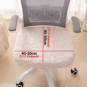 [] 두꺼운 자카드 사무실 의자 커버 (45-50Cm/17.72-19.69Inch), 부드러운 원단, 신축성 있는 컴퓨터 회전 의자 슬립커버, 탈착식 및 세탁 가능, 미끄럼 방지 의자 보호대 (플로럴 패턴), 가정 사무실 주방용