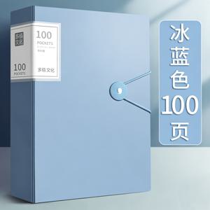 멀티 컬러 A4 디스플레이 북 100포켓 투명 시트 파일 폴더, 스냅 버튼 서류 , 시험지 미술 스케치 증명서 사무용 계약서 대용량 정리함, 혼합 색상 학교 사무용 문구 용품