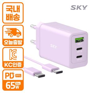 [케이블SET] 스카이 필 미니 GaN 65W PD PPS 3포트 멀티 초고속 충전기 퍼플 GaN65Y (USB A,C타입)