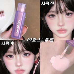 눈밑 컨실러 애교살 하이라이터 다크서클 커버 눈가 톤 보정 리퀴드 컨실러 02호 스노우 펄 데일리 아이 메이크업