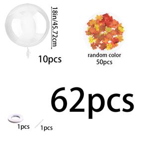 62개 세트, 가을 단풍잎 투명 풍선 조합, 투명 풍선 50개 랜덤 색상 단풍잎 팽창식 빨대 흰색 실, 추수감사절 야외 피크닉, 풍부한 가을 스타일, 가을 테마 파티에 적합