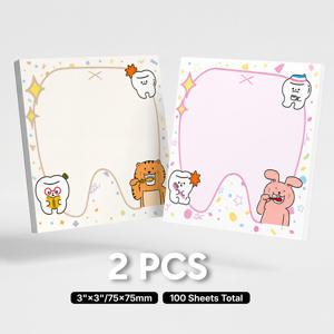 2개 귀여운 치아 스티커 메모 세트, 치아 관리 자가 접착 메모 패드, 총 100매, 카와이 칫솔 메모 패드, 플래너, 할 일 목록, 학교 및 사무용품용 탈착식 접착 메모