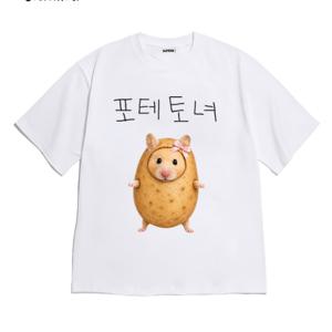 창의적인 감자햄스터 그래픽 프린트 화이트 면 반팔 티셔츠
