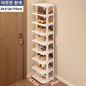 신상 다층 사각 바닥형 신발장 슬림 신발장 신발 정리대 간편 설치 다기능 공간 활용