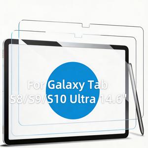 S8 울트라/S9 울트라/S10 울트라 14.6인치 모델용 강화유리 화면 보호필름 2개 세트 – 스크래치 방지, HD 선명도, 충격 방지, 지문 방지, 간편한 설치