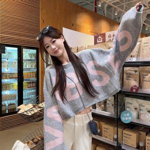 여성용 한글 자카드 크롭 스웨터, 가을 배트윙 긴소매 루즈핏 풀오버 숄 커버업 상의