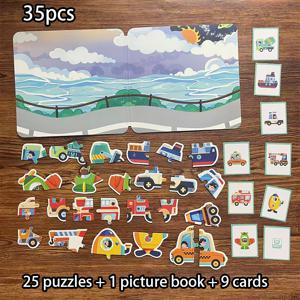 35개 자석 교통 퍼즐 세트: 퍼즐 조각 25개, 책자 1개, 카드 9개. 어린이의 손과 눈의 협응력 및 소근육 운동 능력을 향상시키며, 이상적인 생일 및 휴일 선물