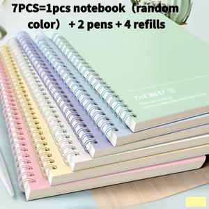 7개 세트, A5 스파이럴 바인드 하드커버 노트 1개 (색상 랜덤), 0.5mm 검정 볼펜 2개, 리필 4개 포함. 부드러운 필기감의 펜과 찢어짐 방지 페이지 노트북 특징