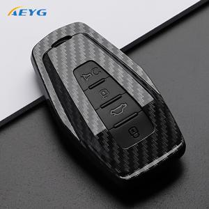 이것은 카본 파이버 스타일 ABS 재질의 자동차 키 케이스 커버이며, , X6, Geometry C, , Kulrey, Hawk GX7, 등 다양한 모델과 호환됩니다.