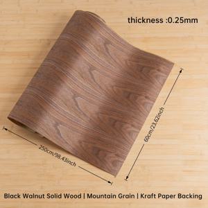 1장 천연 블랙 월넛 베니어 - 초롱 250x61cm (8x2ft) 목공용 시트, 얇은 0.25-0.3mm 베니어, 가구, 기타, 테이블, 부직포 백킹, DIY 프로젝트, 홈 데코, 악기 제작용 - 미완성 천연 나무, 스테인 & 마감용, 플로럴 패턴, 그레인, 악기 제작자