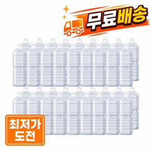 [무료배송 2LX36개] 지리산 물하나 무라벨 생수 샘물
