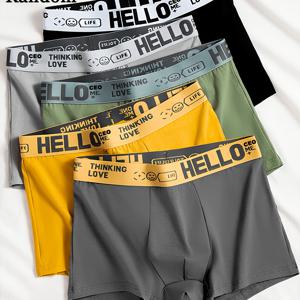 5개입 남성 속옷 (색상 랜덤) HELLO 레터링 - 통기성 좋고 부드럽고 신축성 있는 원단, 편안하고 착용감 좋음, 캐주얼 및 스포츠웨어에 적합, 단색 디자인, 부드러운 질감, 멀티피스 남성용 드로즈