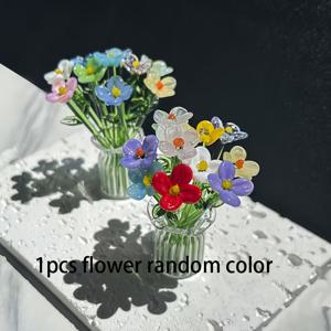 미니 유리 꽃 장식 1/5개 랜덤 색상 수제 유리 불어만든 꽃 피규어 수집용 장식품, 꽃병 포함, 어머니의 날 생일 발렌타인데이 테이블 중앙 장식품 정원 DIY 공예용, UV 차단