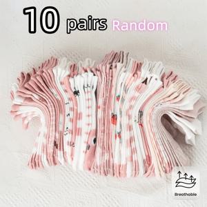 여성 플로럴 숏 삭스 10켤레 - 소프트 핑크 & 화이트 컬러 블록, 귀여운 플로럴 프린트, 로우컷 보트 삭스, 압박 삭스, 혈액 순환 삭스, 발랄하고 다재다능한 스타일; , 화이트 슈즈, 스니커즈에 적합, 랜덤 배송