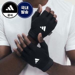 에센셜 벨크로 스트랩 헬스 장갑 크로스핏 웨이트 턱걸이 풀업 철봉 운동 여자