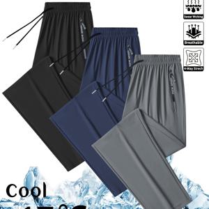 남성용 캐주얼 스포츠 긴 바지 3개 세트, 섬유 원단, 통기성 및 쿨링, 봄/여름 단색 활용도 높은 쿨링 얇은 스트레치 속건성 스웨트팬츠, 남녀공용 커플용 플랫 바닥 아웃도어 스포츠 달리기 헬스장 훈련용 드로스트링 신축성 허리밴드 포켓 바지, 레터 지퍼 쿨링 팬츠, 사이클링 아웃도어 등산 바지, 집에서 매일 입는 에어컨 바지, 멀티피스 남성용 바지
