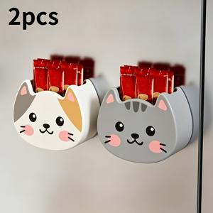 고양이 냉장고 보관함 2개 세트 - 강력한 자석, 주방 정리함, 냉장고 선반, 양념통 거치대, 벽걸이형 수납함, 식기 및 도구용, 메이크업 브러쉬 정리함, 친구 선물용